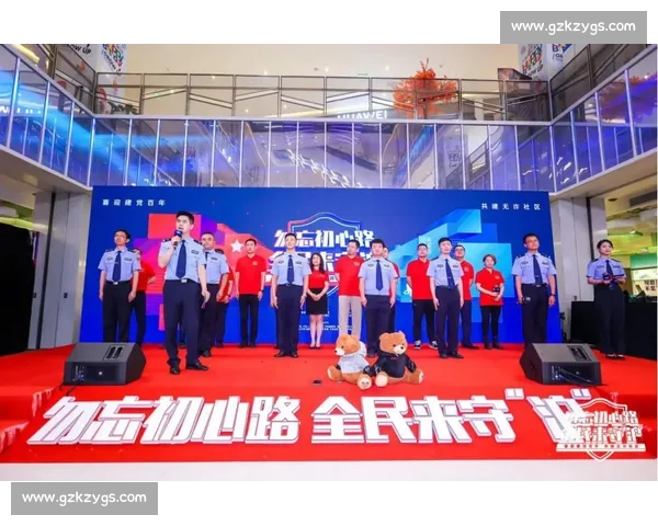 中国平安携手苏超南通赛区 黄金腿保险护航球员 4460 万保障 中国平安携手苏超南通赛区 黄金腿保险护航球员 4460 万保障