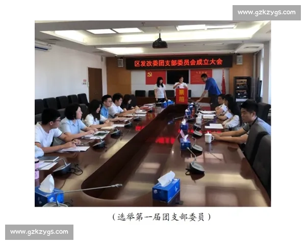 亚青会中国代表团京成立 青春力量蓄力巴林征程 亚青会中国代表团京成立 青春力量蓄力巴林征程