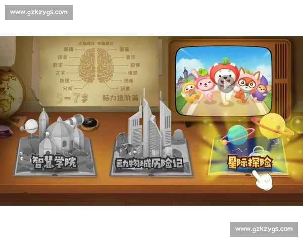 流媒体重构球场经济学:从容量到流量的新逻辑 流媒体重构球场经济学:从容量到流量的新逻辑