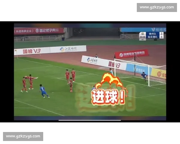 3 万球迷见证!徐州补时绝杀镇江,省外观众近 7000 人创纪录 3 万球迷见证!徐州补时绝杀镇江,省外观众近 7000 人创纪录